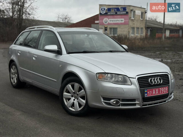 Серый Ауди А4, объемом двигателя 2 л и пробегом 195 тыс. км за 6999 $, фото 8 на Automoto.ua