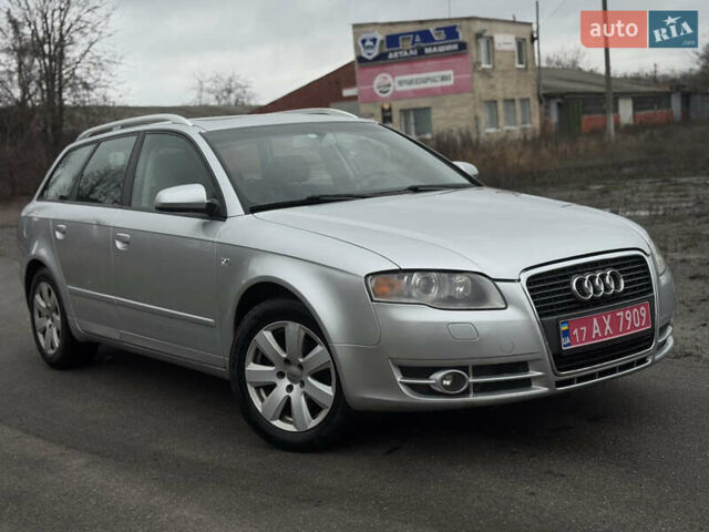 Серый Ауди А4, объемом двигателя 2 л и пробегом 195 тыс. км за 6999 $, фото 3 на Automoto.ua