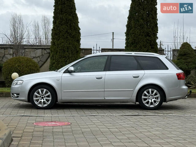 Серый Ауди А4, объемом двигателя 1.8 л и пробегом 173 тыс. км за 7200 $, фото 12 на Automoto.ua