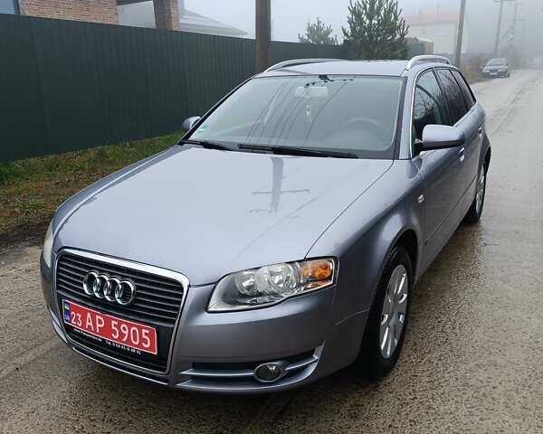 Серый Ауди А4, объемом двигателя 1.6 л и пробегом 212 тыс. км за 5500 $, фото 20 на Automoto.ua