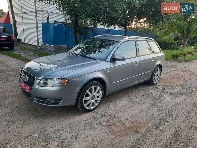 Серый Ауди А4, объемом двигателя 2 л и пробегом 229 тыс. км за 7990 $, фото 52 на Automoto.ua