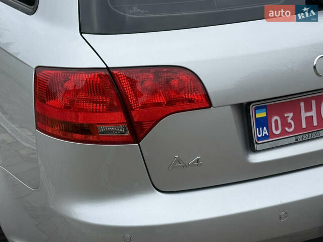 Серый Ауди А4, объемом двигателя 1.8 л и пробегом 173 тыс. км за 7200 $, фото 21 на Automoto.ua
