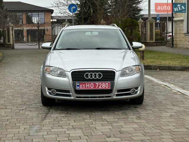 Серый Ауди А4, объемом двигателя 1.8 л и пробегом 173 тыс. км за 7200 $, фото 5 на Automoto.ua