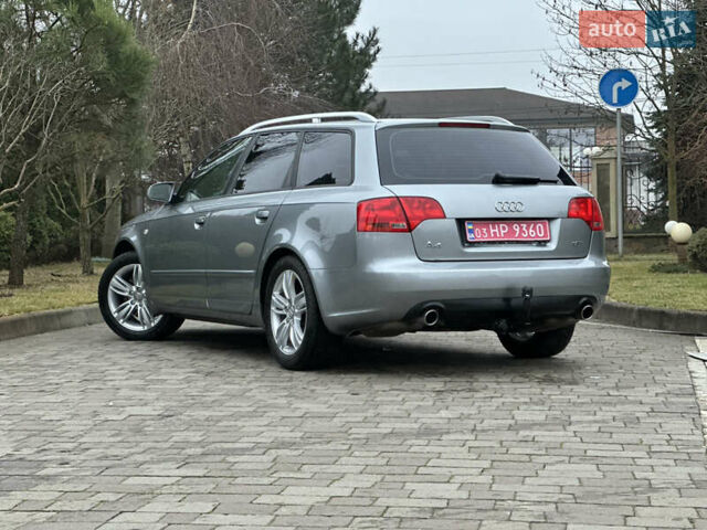 Серый Ауди А4, объемом двигателя 1.8 л и пробегом 209 тыс. км за 7000 $, фото 9 на Automoto.ua