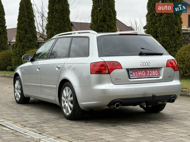 Серый Ауди А4, объемом двигателя 1.8 л и пробегом 173 тыс. км за 7200 $, фото 18 на Automoto.ua