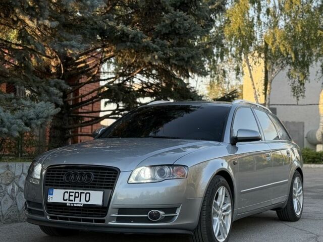 Серый Ауди А4, объемом двигателя 2 л и пробегом 240 тыс. км за 7500 $, фото 1 на Automoto.ua