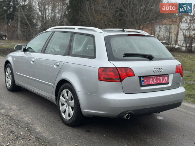 Серый Ауди А4, объемом двигателя 2 л и пробегом 195 тыс. км за 6999 $, фото 22 на Automoto.ua