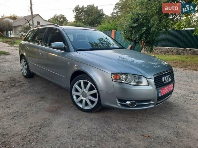 Серый Ауди А4, объемом двигателя 2 л и пробегом 229 тыс. км за 7990 $, фото 13 на Automoto.ua