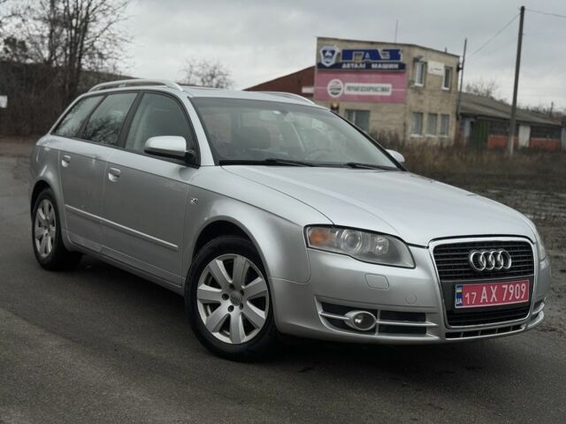 Серый Ауди А4, объемом двигателя 2 л и пробегом 195 тыс. км за 6999 $, фото 2 на Automoto.ua