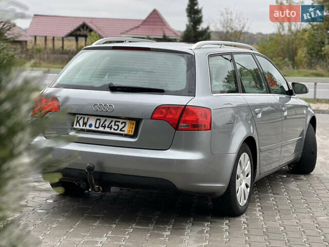 Серый Ауди А4, объемом двигателя 1.6 л и пробегом 202 тыс. км за 5999 $, фото 15 на Automoto.ua