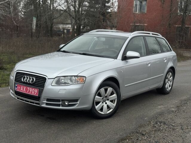 Серый Ауди А4, объемом двигателя 2 л и пробегом 195 тыс. км за 6999 $, фото 3 на Automoto.ua