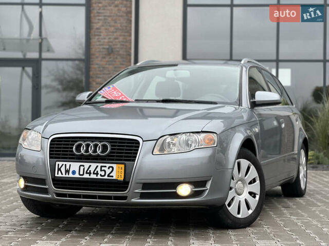 Серый Ауди А4, объемом двигателя 1.6 л и пробегом 202 тыс. км за 5999 $, фото 5 на Automoto.ua