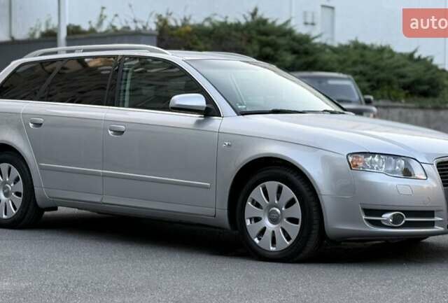 Серый Ауди А4, объемом двигателя 0 л и пробегом 205 тыс. км за 6999 $, фото 8 на Automoto.ua
