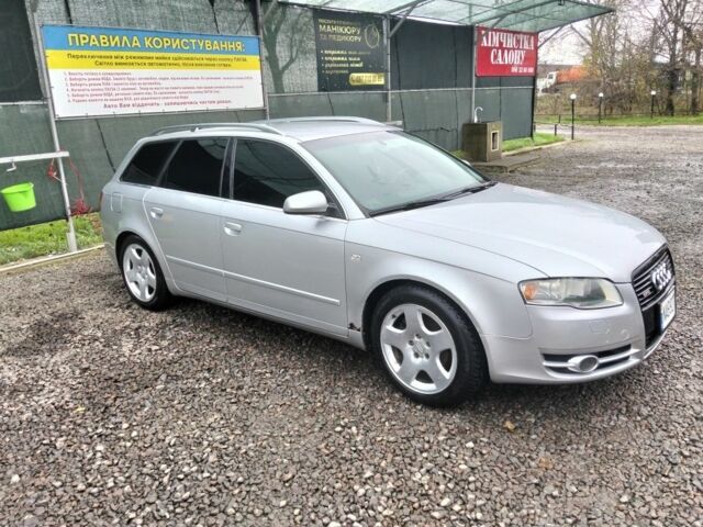 Серый Ауди А4, объемом двигателя 2.7 л и пробегом 355 тыс. км за 3550 $, фото 1 на Automoto.ua