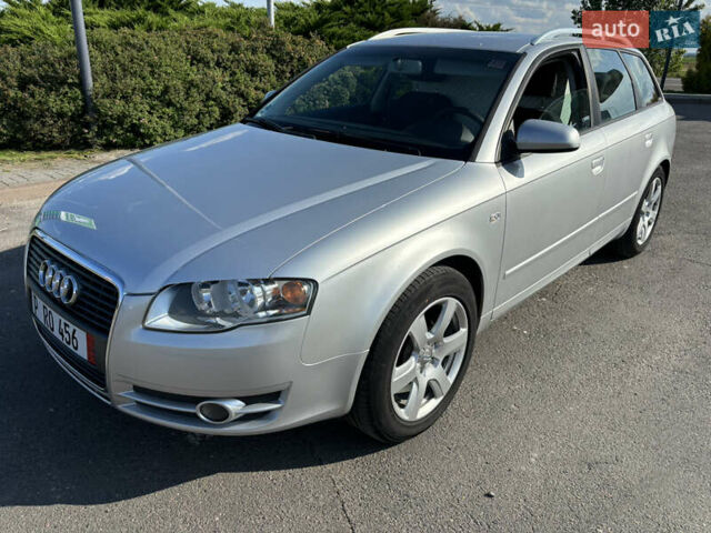 Серый Ауди А4, объемом двигателя 2 л и пробегом 239 тыс. км за 6999 $, фото 4 на Automoto.ua