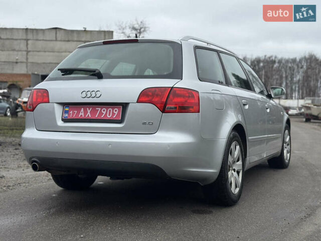 Серый Ауди А4, объемом двигателя 2 л и пробегом 195 тыс. км за 6999 $, фото 23 на Automoto.ua