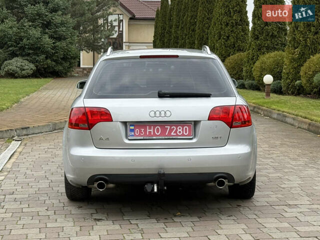 Серый Ауди А4, объемом двигателя 1.8 л и пробегом 173 тыс. км за 7200 $, фото 14 на Automoto.ua