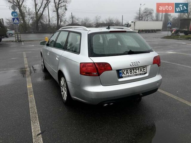 Серый Ауди А4, объемом двигателя 1.97 л и пробегом 276 тыс. км за 6650 $, фото 1 на Automoto.ua