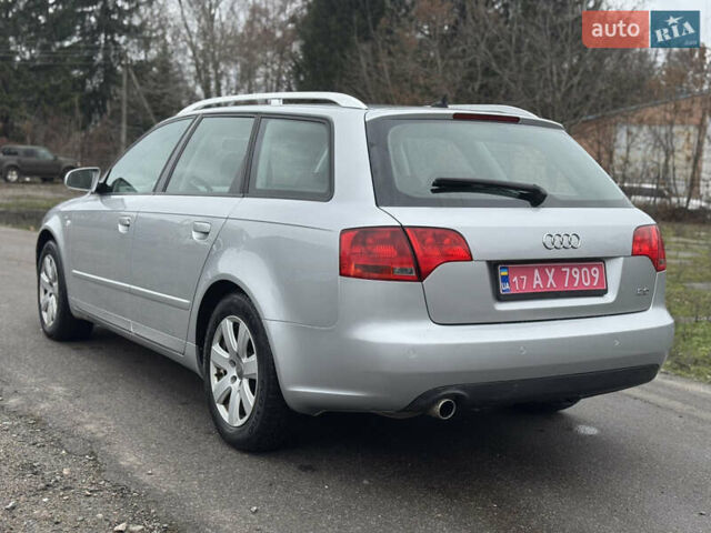 Серый Ауди А4, объемом двигателя 2 л и пробегом 195 тыс. км за 6999 $, фото 30 на Automoto.ua