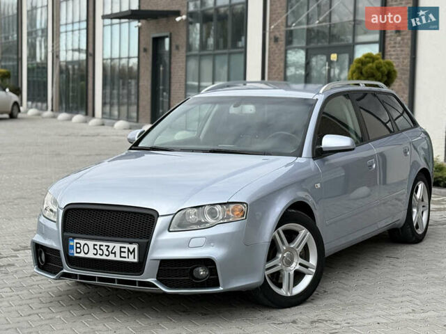 Серый Ауди А4, объемом двигателя 2 л и пробегом 320 тыс. км за 6500 $, фото 3 на Automoto.ua