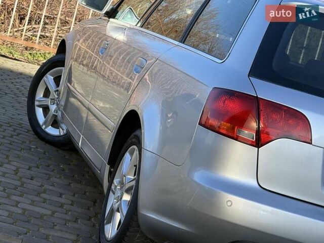 Серый Ауди А4, объемом двигателя 2 л и пробегом 358 тыс. км за 6200 $, фото 33 на Automoto.ua