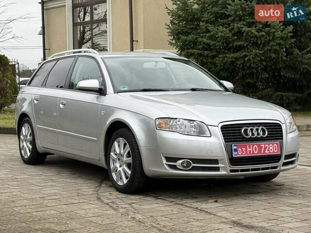 Серый Ауди А4, объемом двигателя 1.8 л и пробегом 173 тыс. км за 7200 $, фото 7 на Automoto.ua