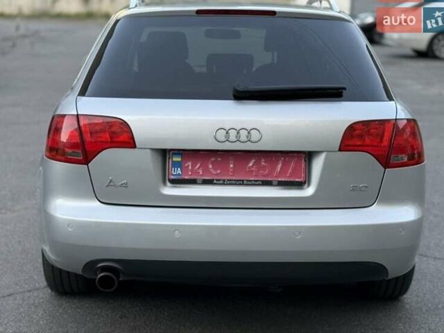 Серый Ауди А4, объемом двигателя 0 л и пробегом 205 тыс. км за 6999 $, фото 11 на Automoto.ua