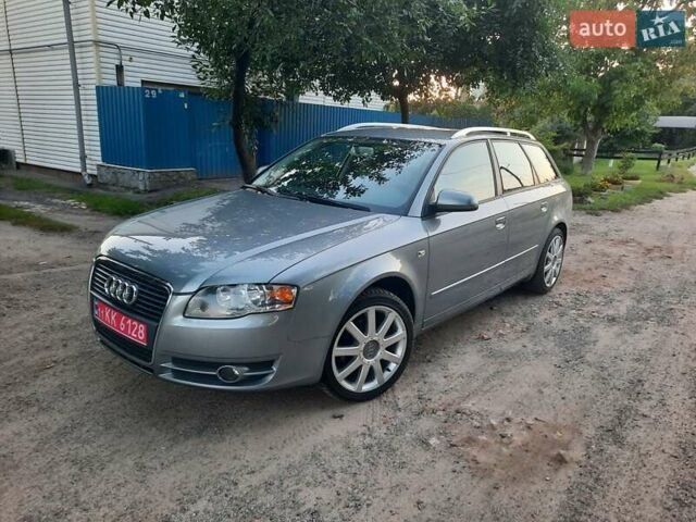 Серый Ауди А4, объемом двигателя 2 л и пробегом 229 тыс. км за 7990 $, фото 2 на Automoto.ua