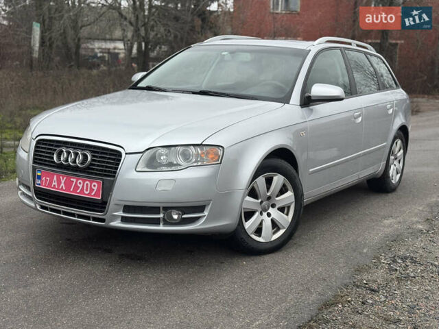 Серый Ауди А4, объемом двигателя 2 л и пробегом 195 тыс. км за 6999 $, фото 18 на Automoto.ua