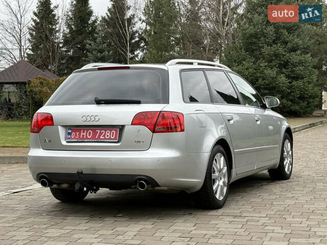 Серый Ауди А4, объемом двигателя 1.8 л и пробегом 173 тыс. км за 7200 $, фото 17 на Automoto.ua
