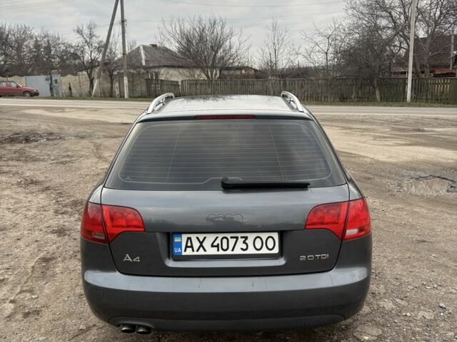 Серый Ауди А4, объемом двигателя 2 л и пробегом 320 тыс. км за 6000 $, фото 6 на Automoto.ua
