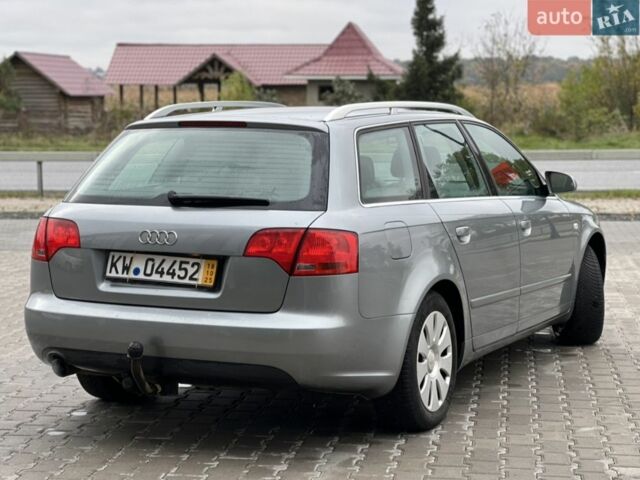 Серый Ауди А4, объемом двигателя 0 л и пробегом 205 тыс. км за 7000 $, фото 1 на Automoto.ua