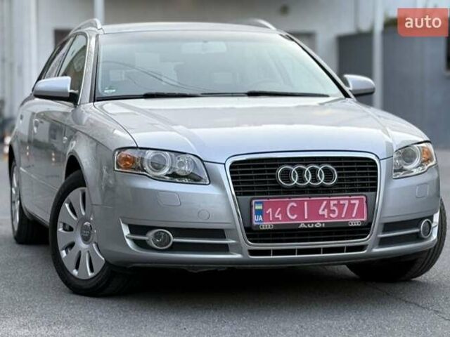Серый Ауди А4, объемом двигателя 0 л и пробегом 205 тыс. км за 6999 $, фото 4 на Automoto.ua