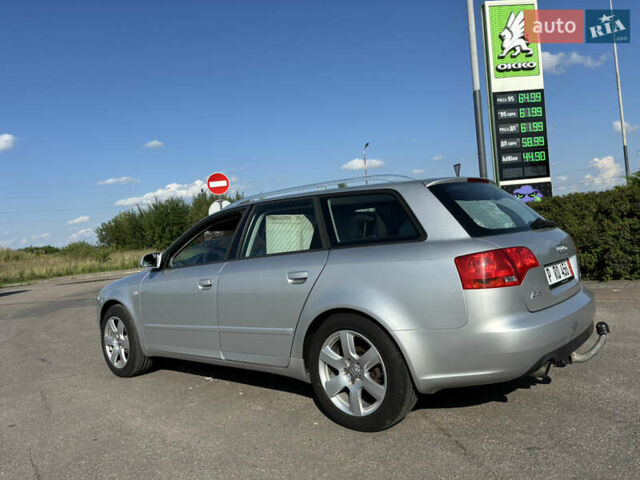 Серый Ауди А4, объемом двигателя 2 л и пробегом 239 тыс. км за 6999 $, фото 6 на Automoto.ua