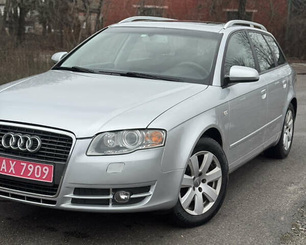 Серый Ауди А4, объемом двигателя 2 л и пробегом 195 тыс. км за 6999 $, фото 16 на Automoto.ua