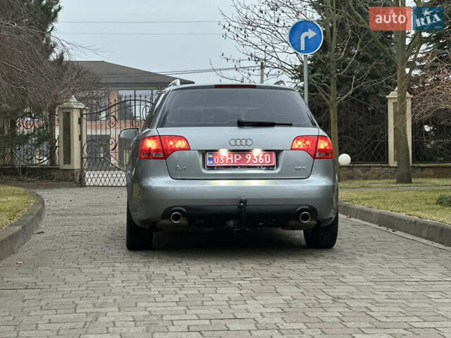 Серый Ауди А4, объемом двигателя 1.8 л и пробегом 209 тыс. км за 7000 $, фото 19 на Automoto.ua