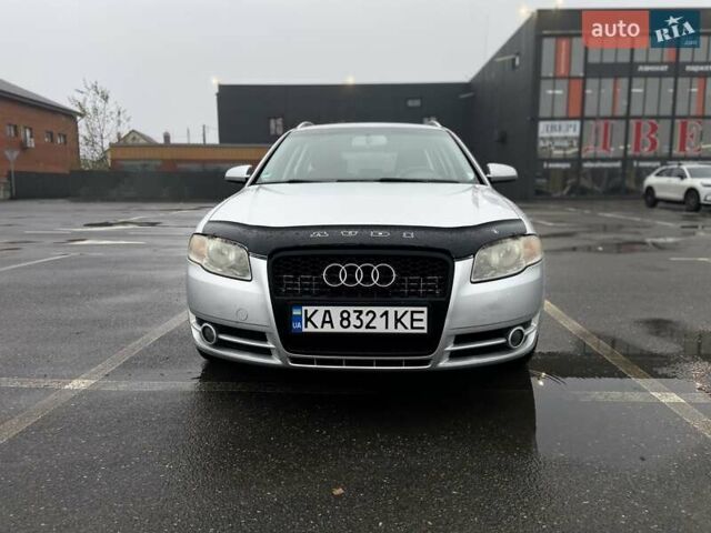 Серый Ауди А4, объемом двигателя 1.97 л и пробегом 276 тыс. км за 6650 $, фото 2 на Automoto.ua