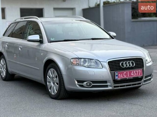 Серый Ауди А4, объемом двигателя 0 л и пробегом 205 тыс. км за 6999 $, фото 7 на Automoto.ua
