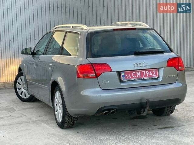 Серый Ауди А4, объемом двигателя 1.98 л и пробегом 283 тыс. км за 7199 $, фото 48 на Automoto.ua