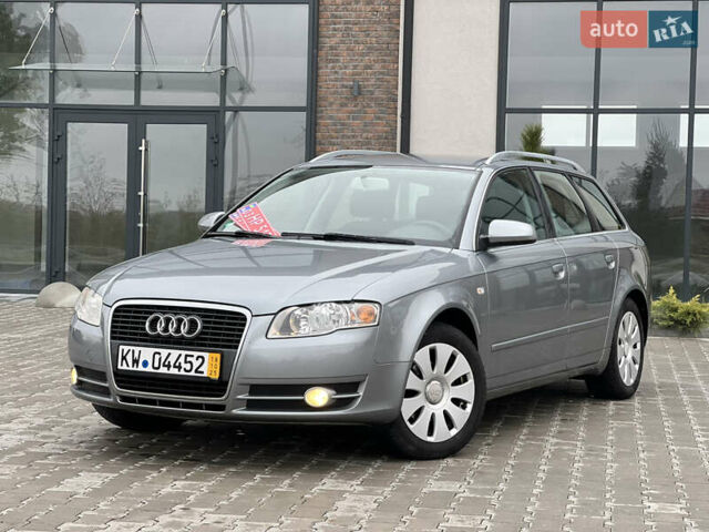 Серый Ауди А4, объемом двигателя 1.6 л и пробегом 202 тыс. км за 5999 $, фото 1 на Automoto.ua