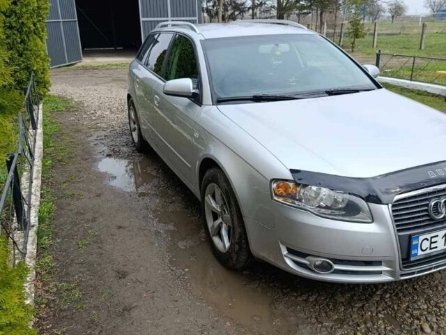 Серый Ауди А4, объемом двигателя 2 л и пробегом 298 тыс. км за 7600 $, фото 7 на Automoto.ua