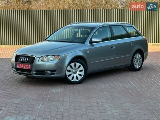 Сірий Ауді А4, об'ємом двигуна 1.8 л та пробігом 214 тис. км за 6800 $, фото 17 на Automoto.ua