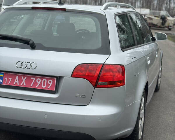 Серый Ауди А4, объемом двигателя 2 л и пробегом 195 тыс. км за 6999 $, фото 25 на Automoto.ua