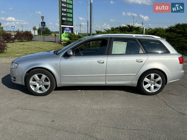 Серый Ауди А4, объемом двигателя 2 л и пробегом 239 тыс. км за 6999 $, фото 9 на Automoto.ua