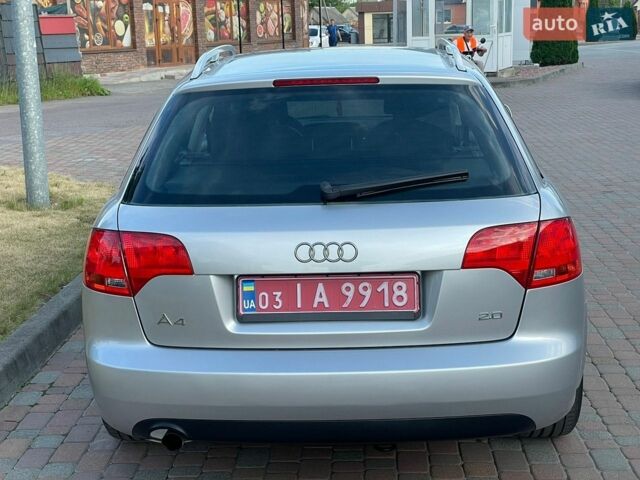 Серый Ауди А4, объемом двигателя 2 л и пробегом 200 тыс. км за 6600 $, фото 83 на Automoto.ua