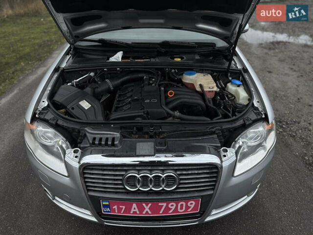 Серый Ауди А4, объемом двигателя 2 л и пробегом 195 тыс. км за 6999 $, фото 50 на Automoto.ua