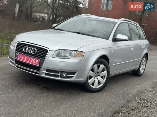 Серый Ауди А4, объемом двигателя 2 л и пробегом 195 тыс. км за 6999 $, фото 2 на Automoto.ua