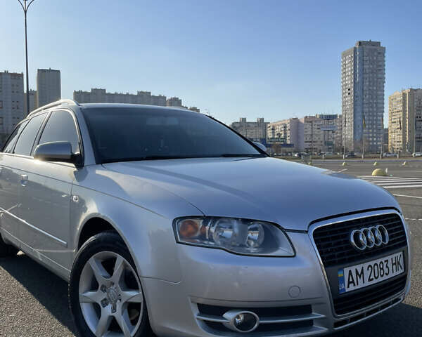 Серый Ауди А4, объемом двигателя 1.6 л и пробегом 284 тыс. км за 6399 $, фото 1 на Automoto.ua