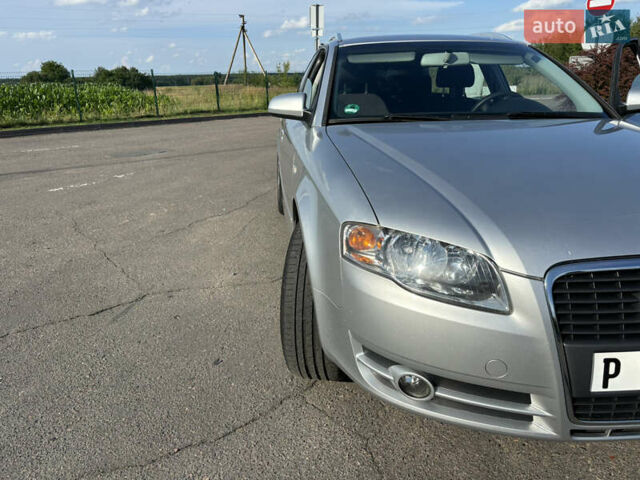 Серый Ауди А4, объемом двигателя 2 л и пробегом 239 тыс. км за 6999 $, фото 50 на Automoto.ua