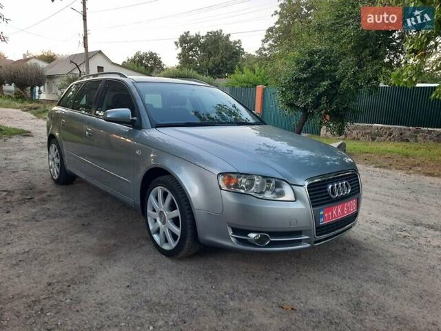 Серый Ауди А4, объемом двигателя 2 л и пробегом 229 тыс. км за 7990 $, фото 34 на Automoto.ua